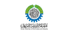 Oman Chamber of Commerce and Industry